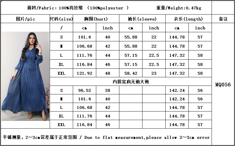 Moroccan women Party Dress Abaya 2 Piece Set Silky Satin Dubai Dresses Caftan Evening Long Robe Vestidos