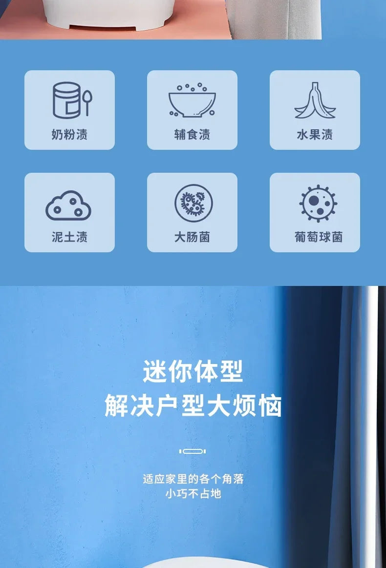 Portable Washing Machine Small Automatic Household Integrated Underwear Socks Fantastic washing machine