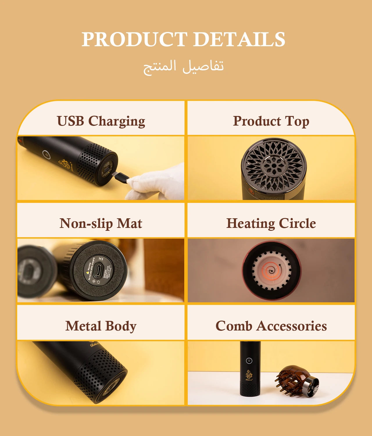 Bakhoor 2 In 1 Incense Burner Hair Aroma Diffuser Comb Saudi Arabia Electric Incense Burner 2000mAh Home Air Freshener Device
