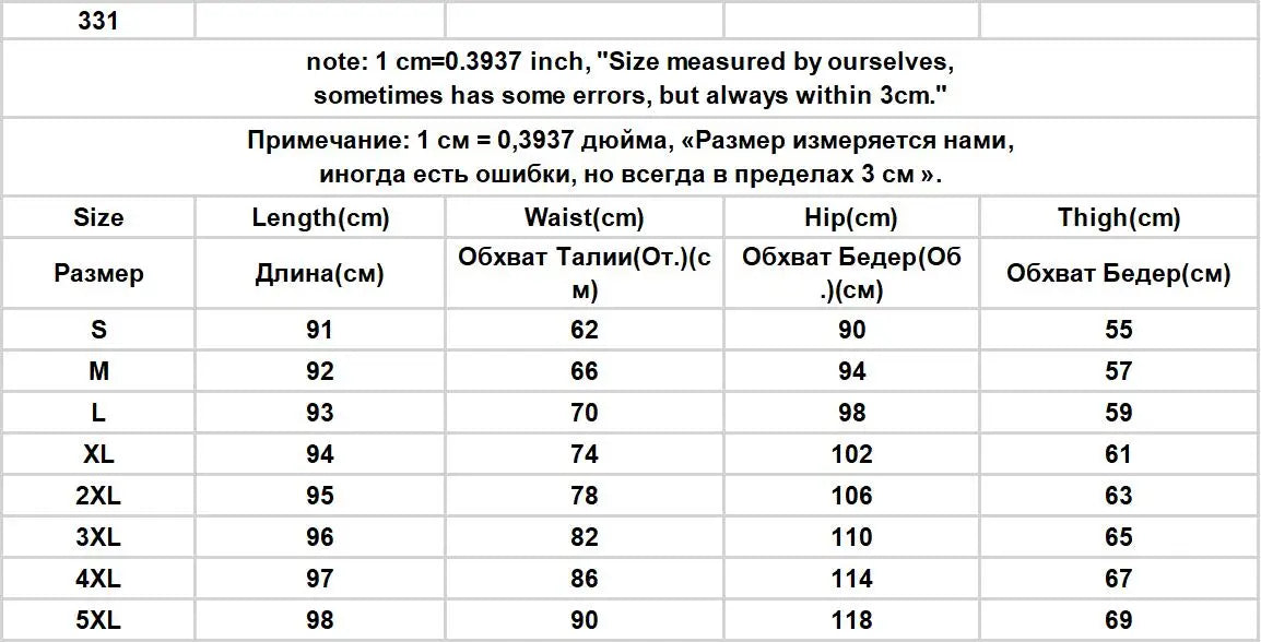 Y2K Harem women’s Jeans  Maxi High Baggy Elegant Bleached 2024 Norm core Fashion Ladies pants