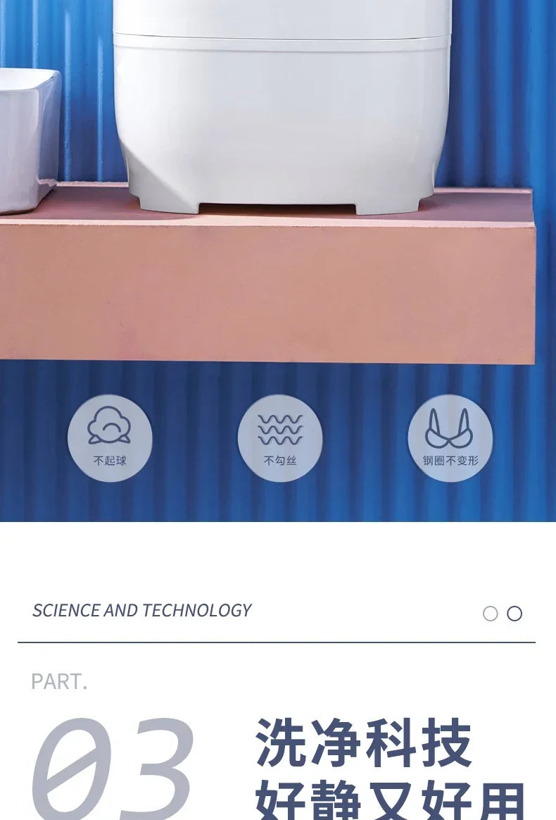 Portable Washing Machine Small Automatic Household Integrated Underwear Socks Fantastic washing machine
