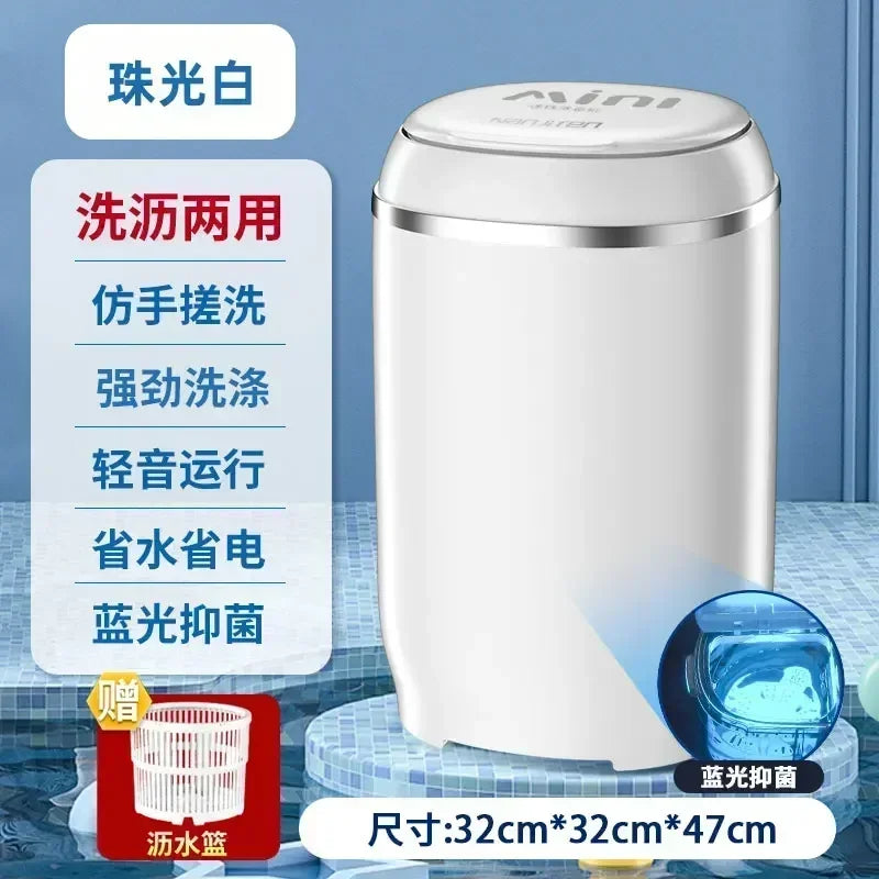 Portable Washing Machine Small Automatic Household Integrated Underwear Socks Fantastic washing machine