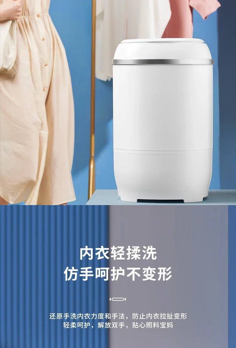 Portable Washing Machine Small Automatic Household Integrated Underwear Socks Fantastic washing machine