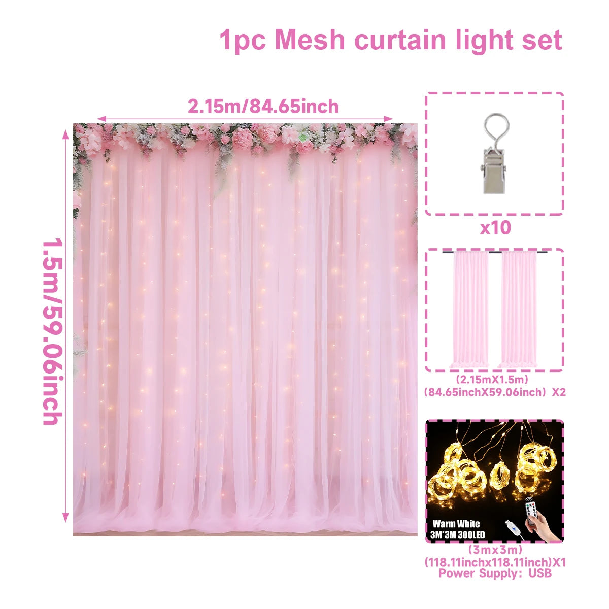 1 Set/2 Pieces Tulle Backdrop Curtains with Lights for Party Wedding Arch Baby Shower Birthday Party Photo Shoot Decorations