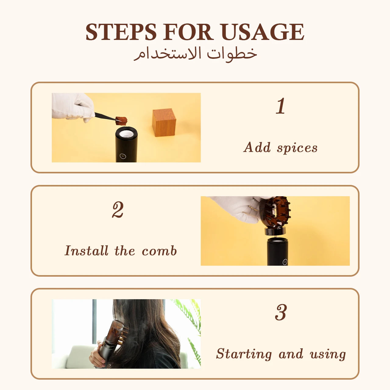 Bakhoor 2 In 1 Incense Burner Hair Aroma Diffuser Comb Saudi Arabia Electric Incense Burner 2000mAh Home Air Freshener Device