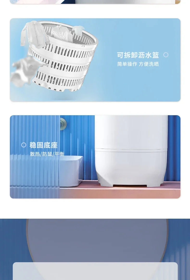 Portable Washing Machine Small Automatic Household Integrated Underwear Socks Fantastic washing machine