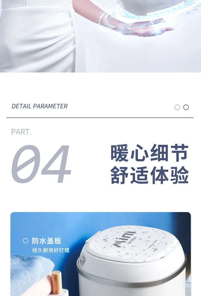 Portable Washing Machine Small Automatic Household Integrated Underwear Socks Fantastic washing machine
