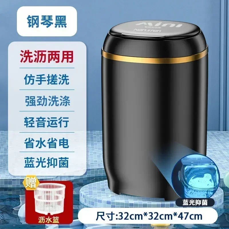 Portable Washing Machine Small Automatic Household Integrated Underwear Socks Fantastic washing machine