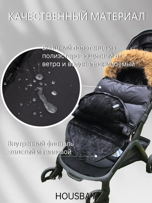 Baby Stroller Footmuff for Cold-Weather Outings