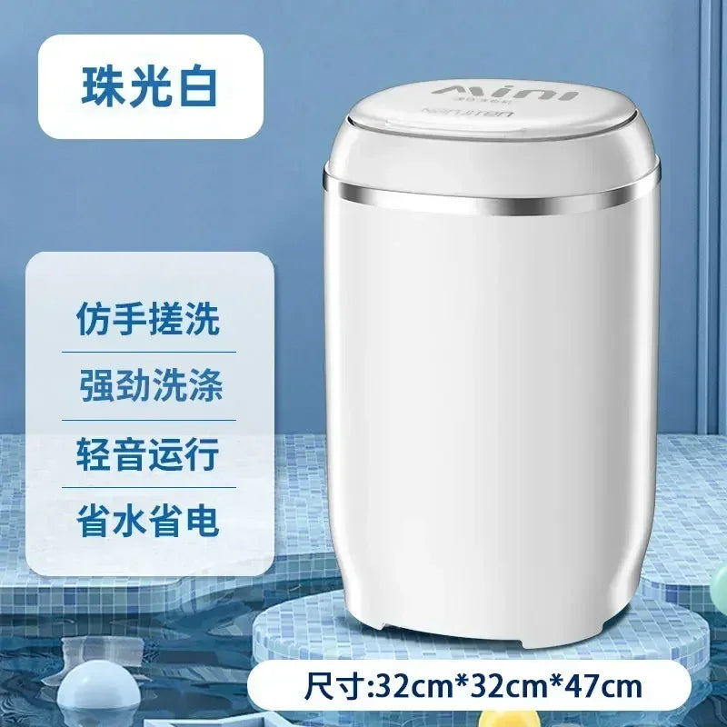 Portable Washing Machine Small Automatic Household Integrated Underwear Socks Fantastic washing machine