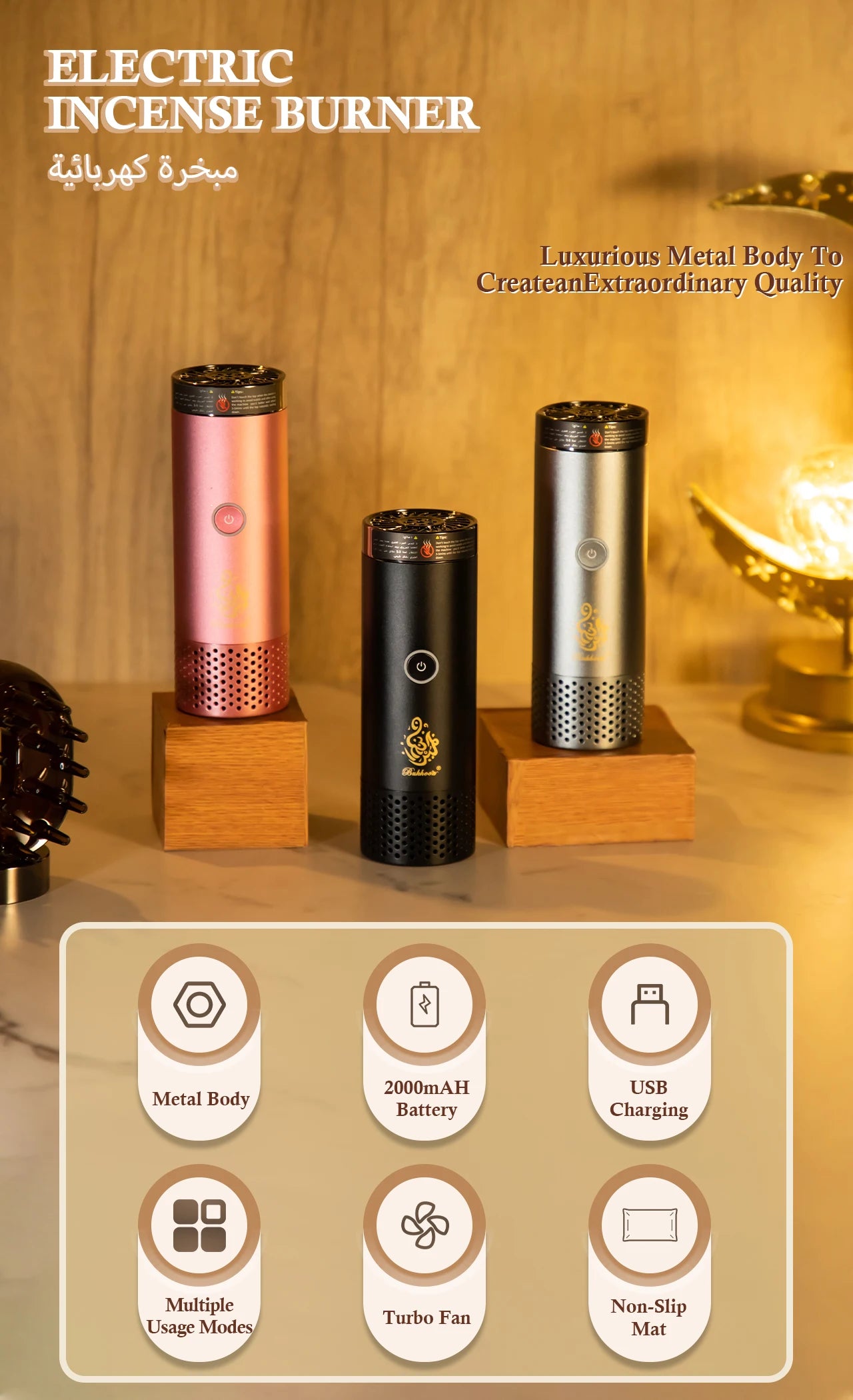 Bakhoor 2 In 1 Incense Burner Hair Aroma Diffuser Comb Saudi Arabia Electric Incense Burner 2000mAh Home Air Freshener Device