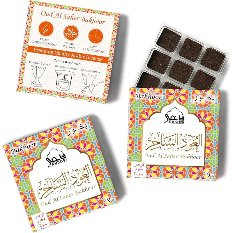 Dukhni-Inspired Arabian Bakhoor | Premium Aromatic Blend for Meditation, Prayer & Air Purification