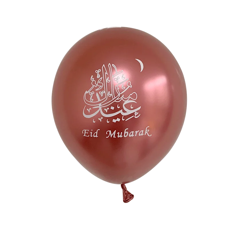 10pcs Eid Mubarak Latex Balloons Chrome Metal Gold Silver 10inch Balloon Ramadan Kareem Decoration Muslim Islamic Party Supplies