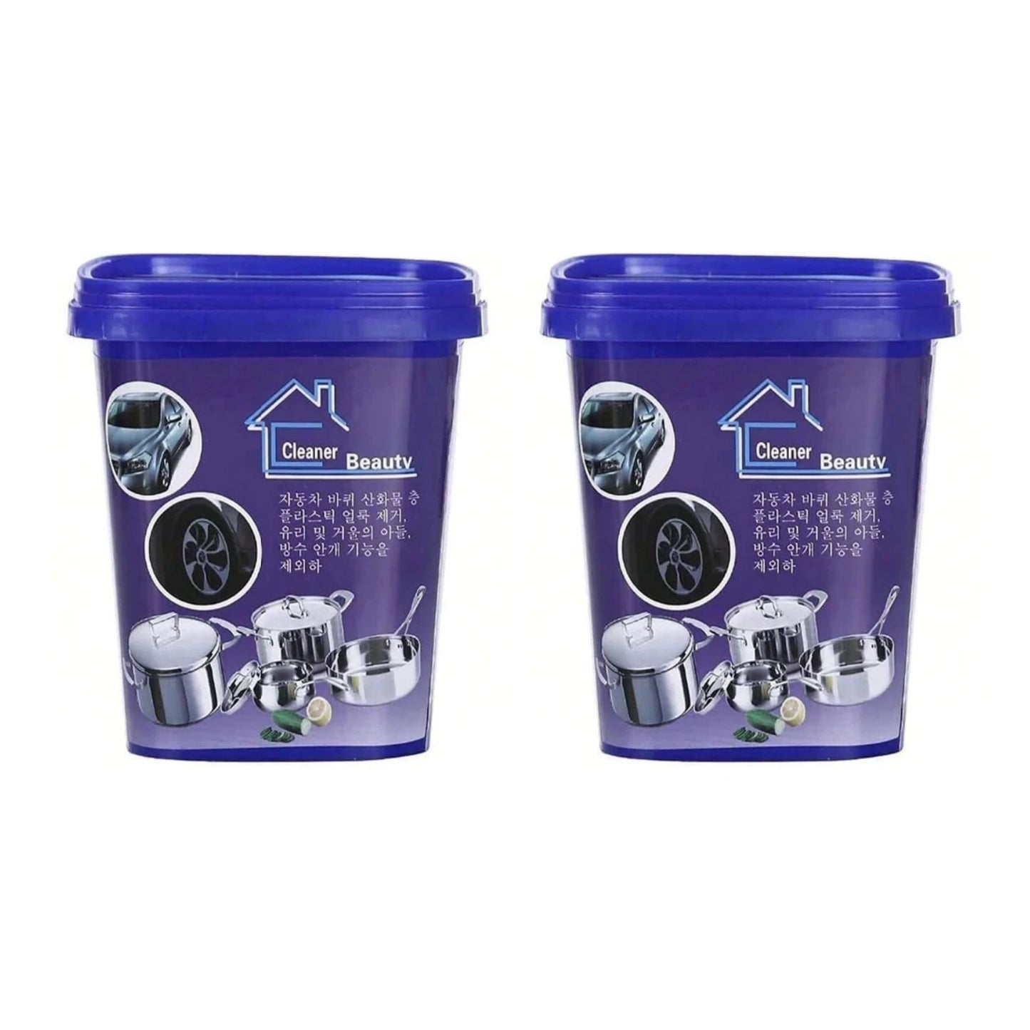 All Purpose Cleaner,Stainless Steel Cleaning Paste Powerful Cookware Rust Removal Cleaning Paste,kitchen Stainless Steel Cleaner