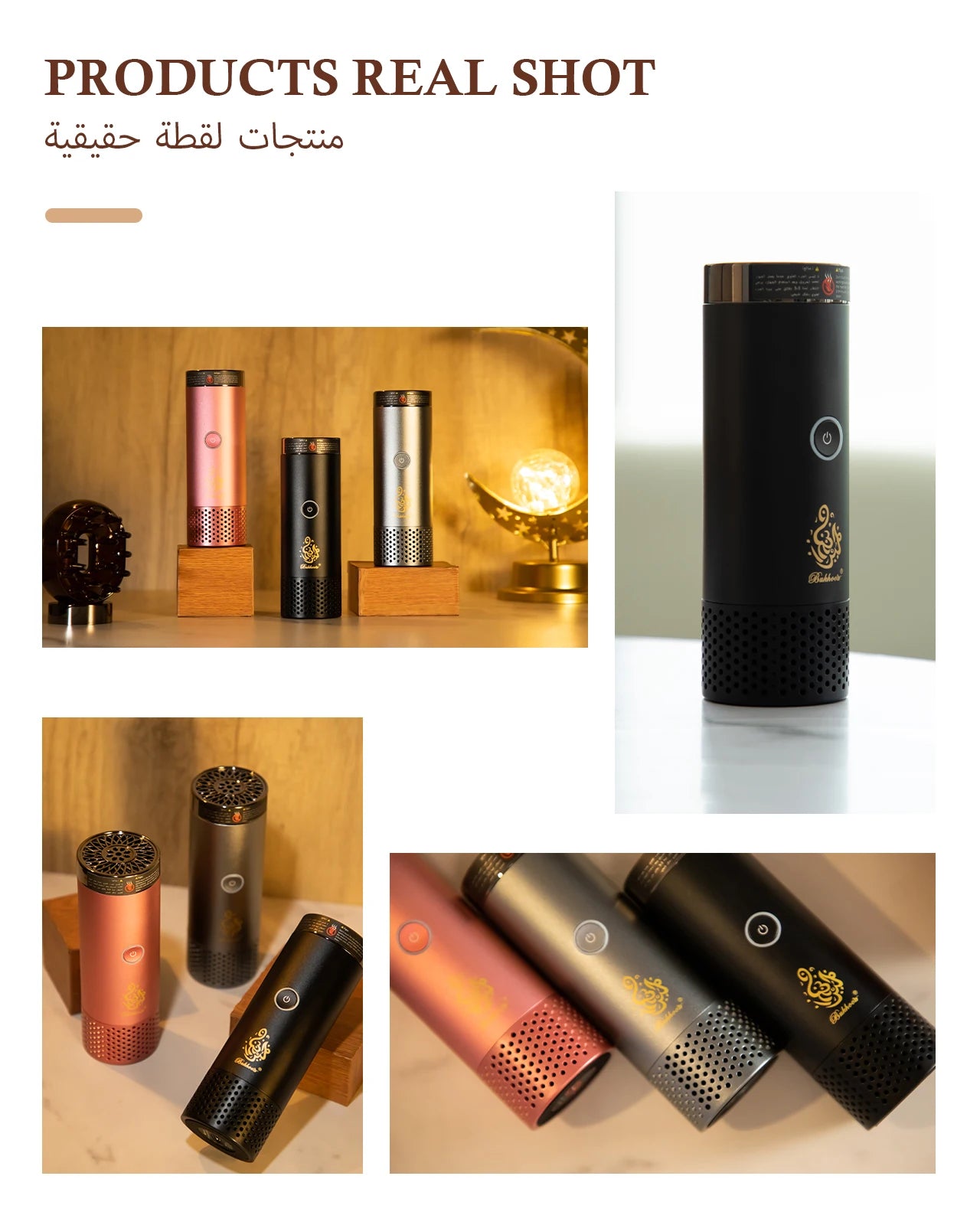 Bakhoor 2 In 1 Incense Burner Hair Aroma Diffuser Comb Saudi Arabia Electric Incense Burner 2000mAh Home Air Freshener Device