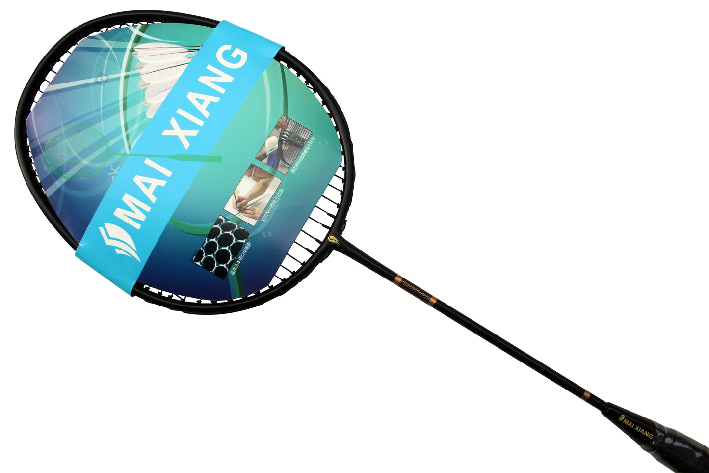 2PCS MAI XIANG Composite Carbon Badminton Rackets – Lightweight Racquets for Beginner & Training Use