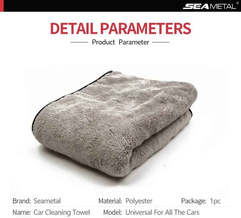 Microfiber Car Wash Towel — Multi-Size