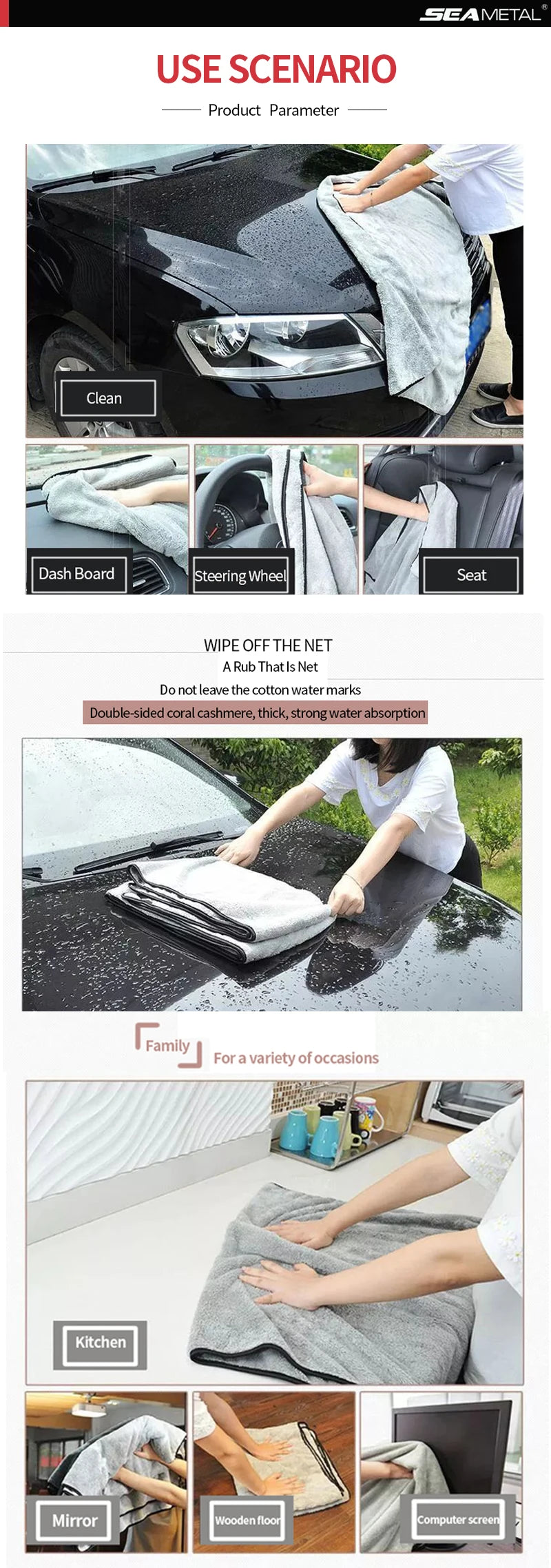 Microfiber Car Wash Towel — Multi-Size
