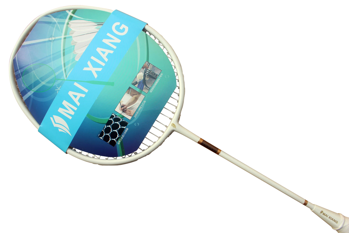 2PCS MAI XIANG Composite Carbon Badminton Rackets – Lightweight Racquets for Beginner & Training Use