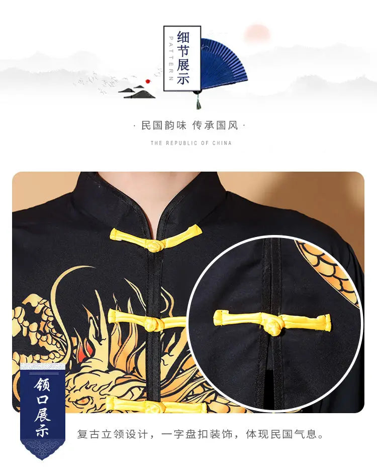 2025 festival performance martial arts clothes dragon and lion dance drum training costume new classic kungfu exercise tracksuit