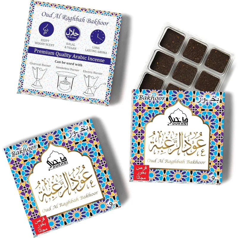 Dukhni-Inspired Arabian Bakhoor | Premium Aromatic Blend for Meditation, Prayer & Air Purification