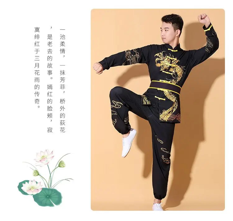 2025 festival performance martial arts clothes dragon and lion dance drum training costume new classic kungfu exercise tracksuit