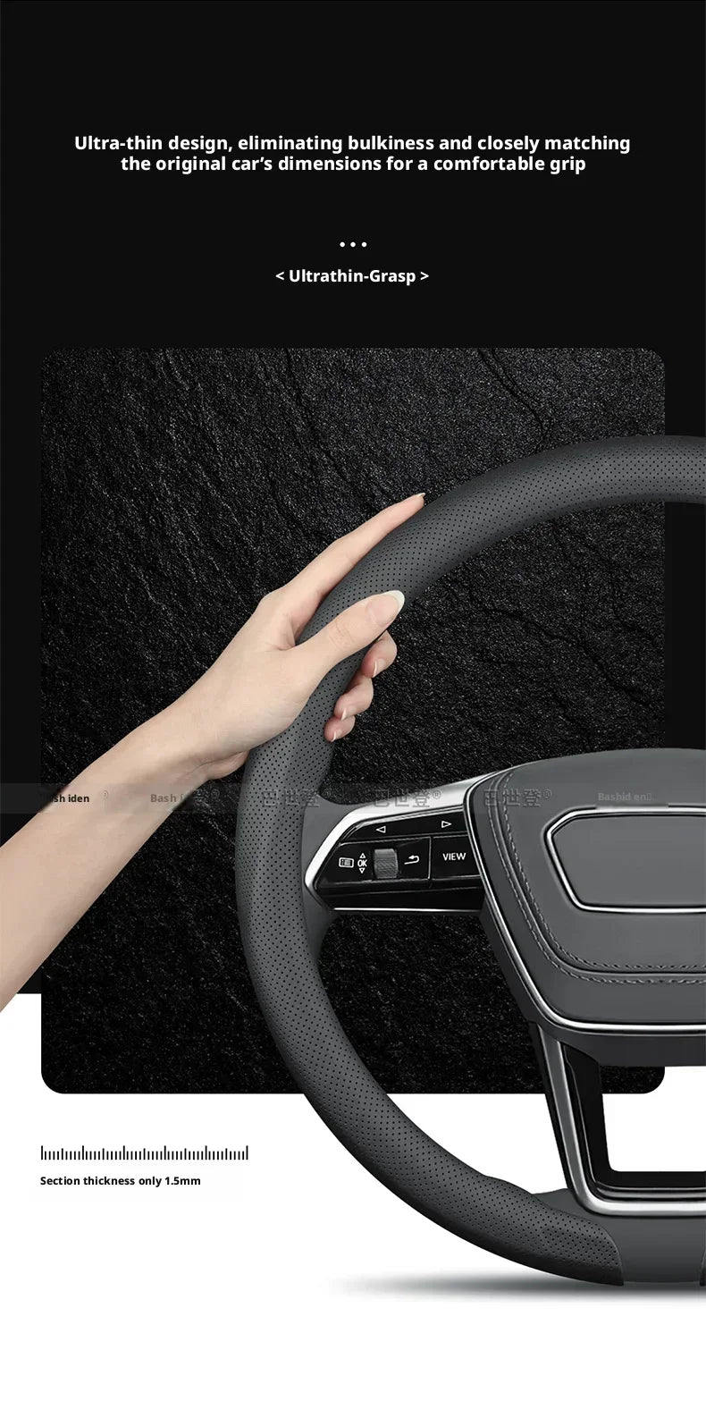 Textured Faux Leather Car Steering Wheel Cover, 38 cm