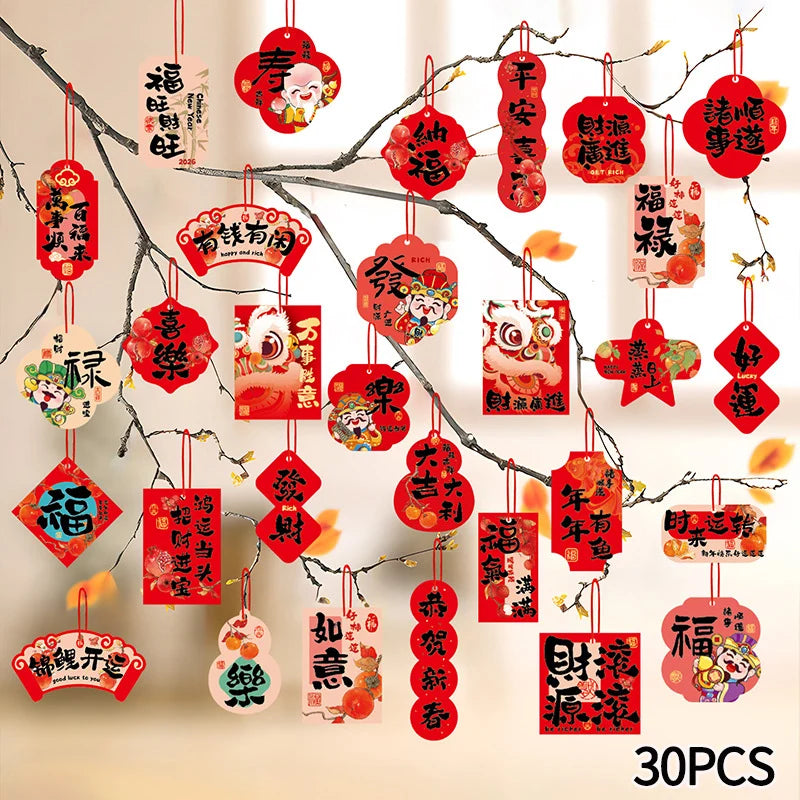 1 Pack Chinese New Year Hanging Decoration – Spring Festival Wall Ornament for Home & Party Decor
