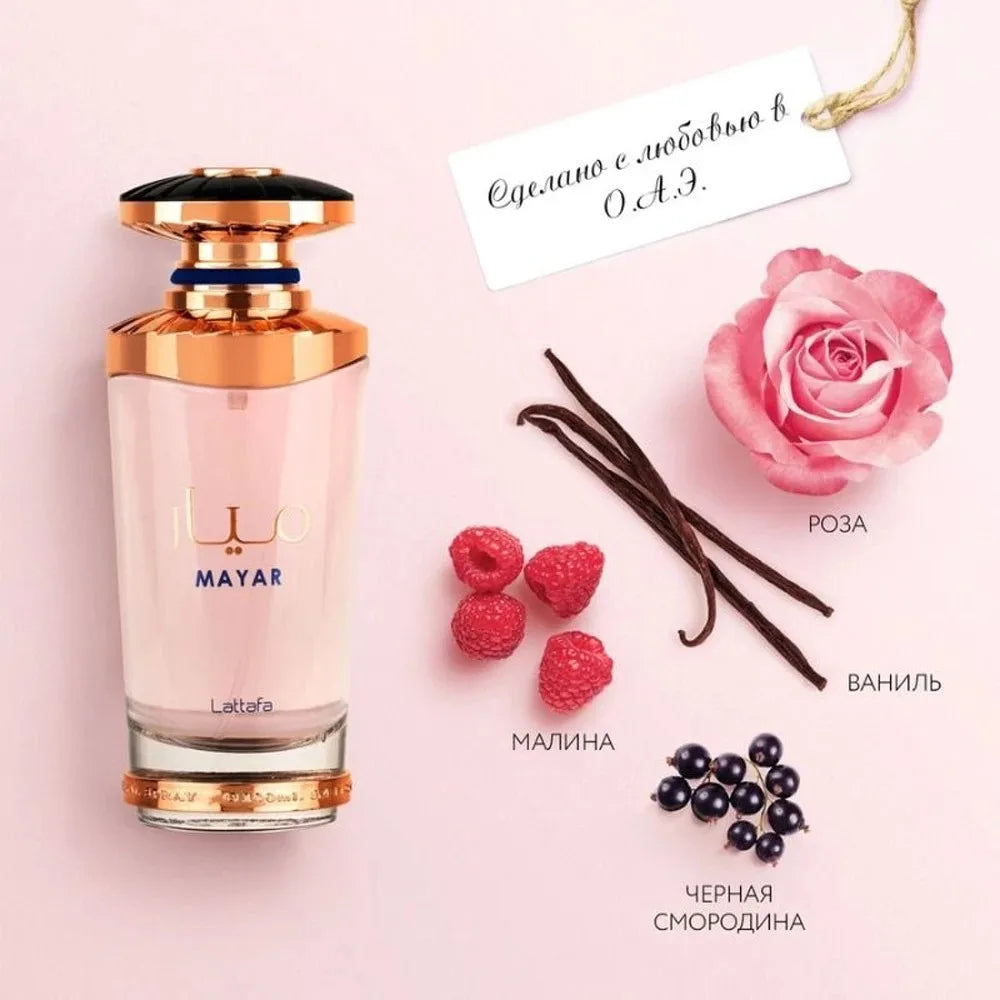 JEAN MISS Mayar Floral Eau de Parfum, 100ml Unisex Long-Lasting