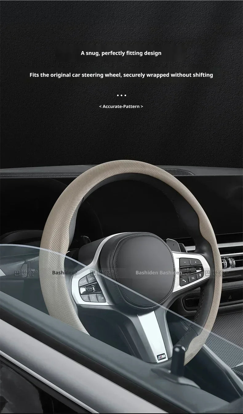 Textured Faux Leather Car Steering Wheel Cover, 38 cm