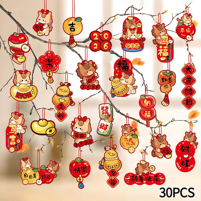 1 Pack Chinese New Year Hanging Decoration – Spring Festival Wall Ornament for Home & Party Decor