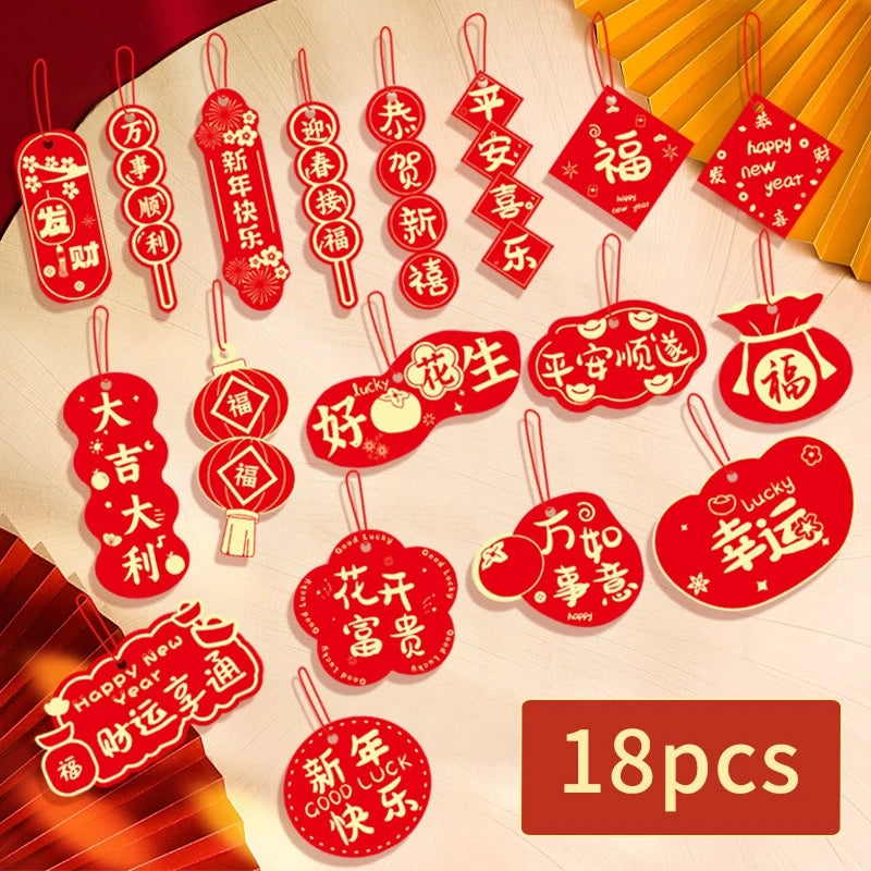 1 Pack Chinese New Year Hanging Decoration – Spring Festival Wall Ornament for Home & Party Decor