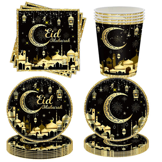 Muslim Islamic Festival Eid Mubarak Napkins Plates Cups Tablecloth Ramadan Kareem Decorations Eid Mubarak party supplies