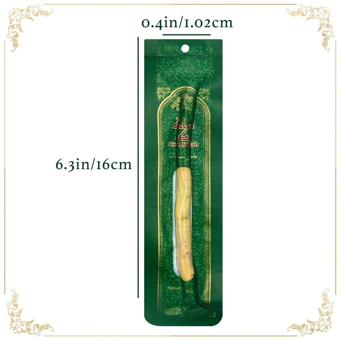 Natural Miswak Tooth Cleaning Stick – Portable Traditional Herbal Toothbrush