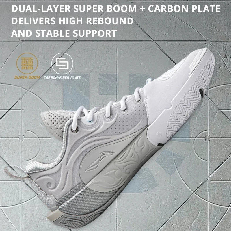Li-Ning Way of Wade 12 Men's Basketball Shoes – Professional High-Performance Sneakers
