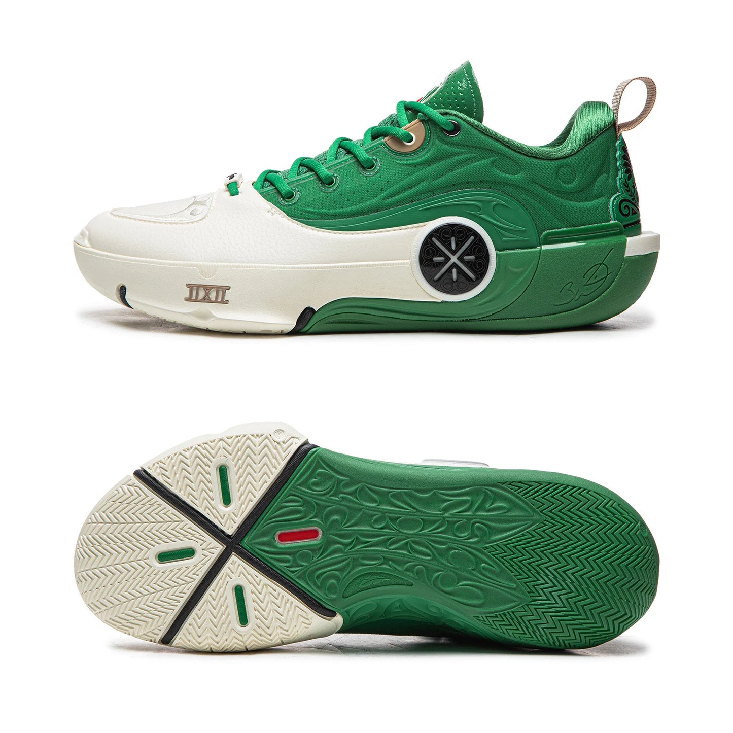Li-Ning Way of Wade 12 Men's Basketball Shoes – Professional High-Performance Sneakers