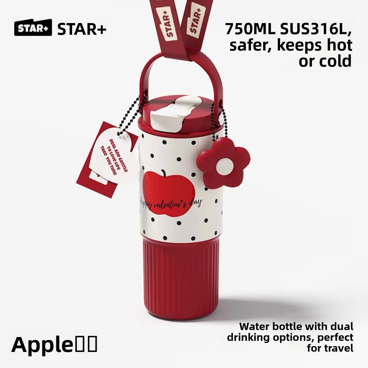 Portable Cherry Series Stainless Steel Insulated Straw Tumbler – Double-Wall Vacuum Travel Water Bottle for Hot & Cold Drinks