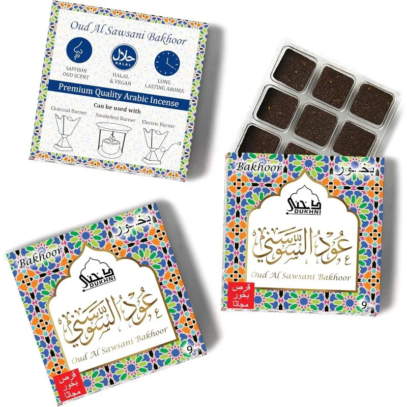 Dukhni-Inspired Arabian Bakhoor | Premium Aromatic Blend for Meditation, Prayer & Air Purification