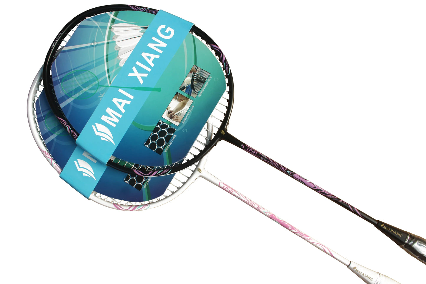 2PCS MAI XIANG Composite Carbon Badminton Rackets – Lightweight Racquets for Beginner & Training Use