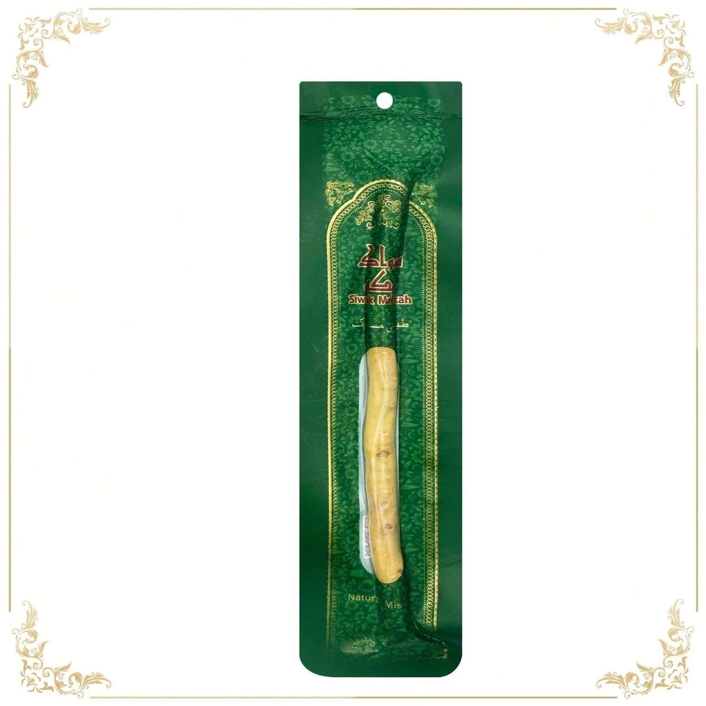 Natural Miswak Tooth Cleaning Stick – Portable Traditional Herbal Toothbrush