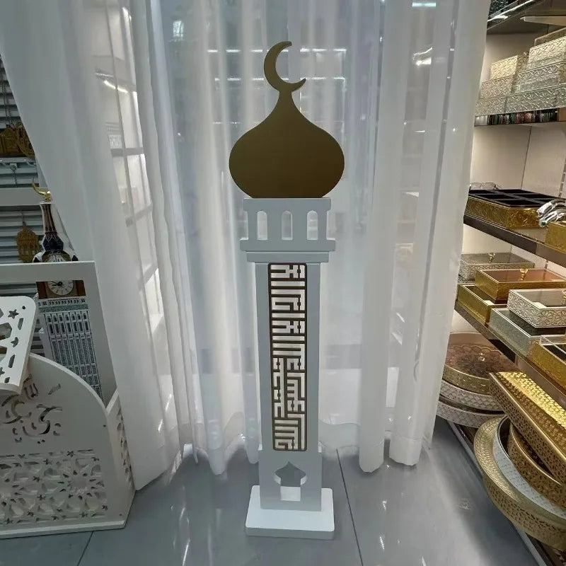 Wooden Hexagonal Mosque Decoration 85cm – White Ramadan Mubarak Hanging Ornament