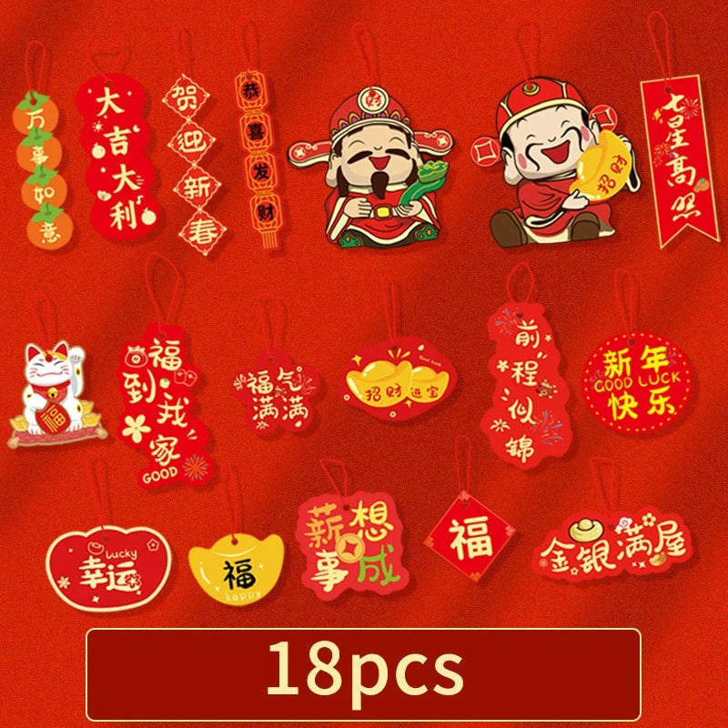 1 Pack Chinese New Year Hanging Decoration – Spring Festival Wall Ornament for Home & Party Decor