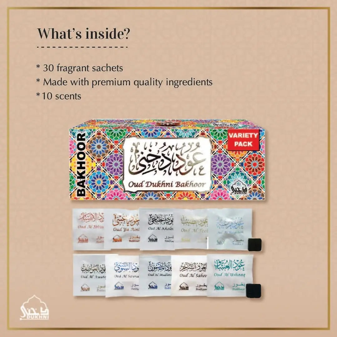 Dukhni-Inspired Arabian Bakhoor | Premium Aromatic Blend for Meditation, Prayer & Air Purification
