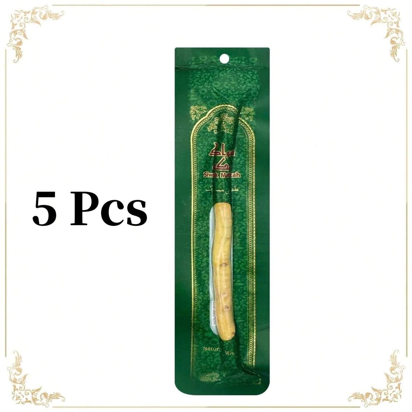 Natural Miswak Tooth Cleaning Stick – Portable Traditional Herbal Toothbrush