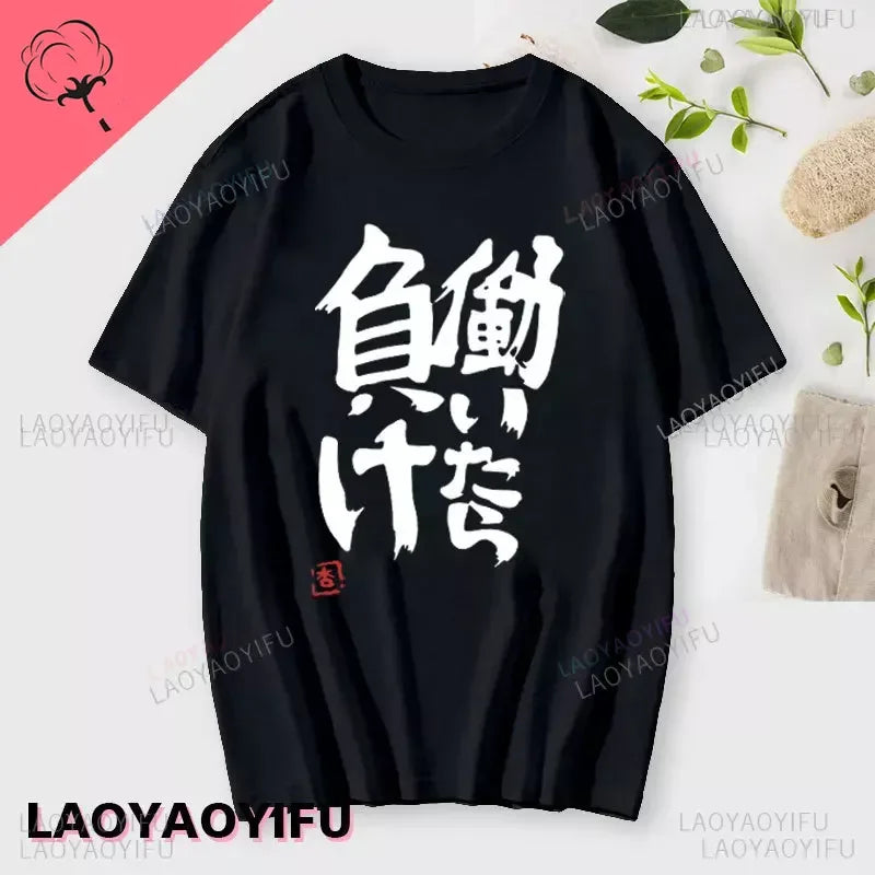 Anzu Futaba Version T-Shirt 2025 New Kawaii Anime Cotton T-shirt Tees for Men Funny cartoon Otaku T-shirt