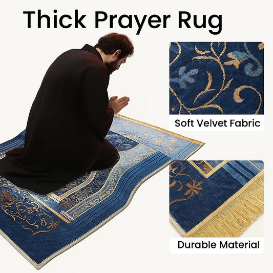Islamic Prayer Rug 70×110cm Muslim Prayer Mat with Vintage Pattern and Tassels