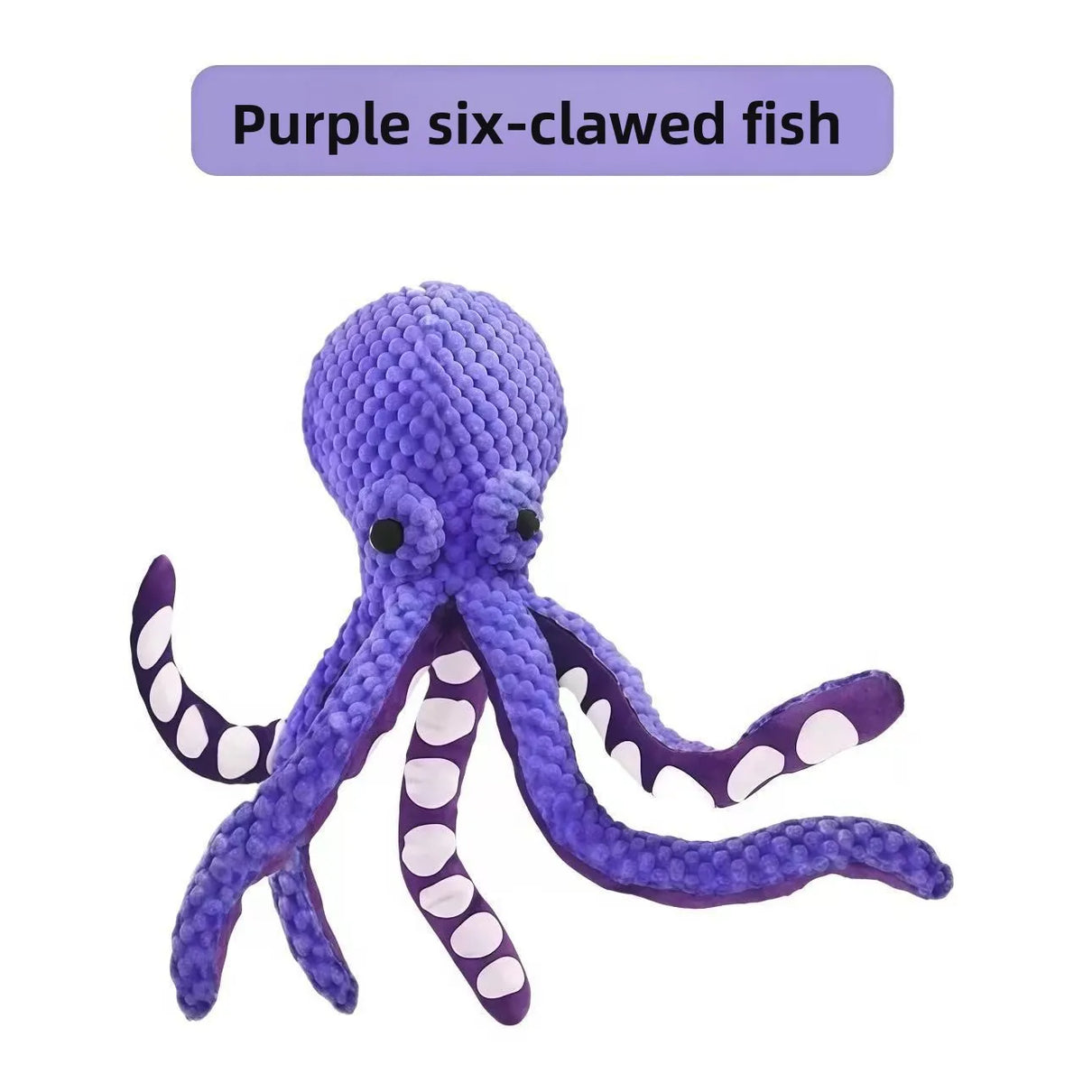Plush Pet Chew Toy with Octopus and Food Designs