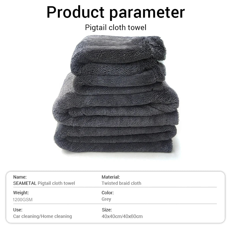 1200 GSM Microfiber Car Wash Towel – Double-Sided, Super Absorbent