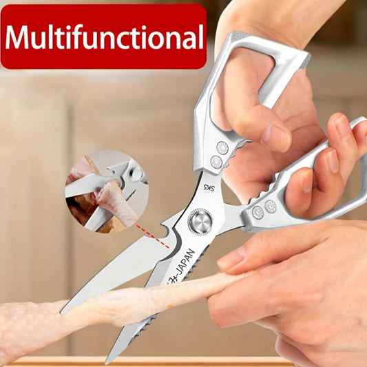 Multifunction Kitchen Scissors for Chicken, Poultry, Fish and Food Preparation, 23 cm