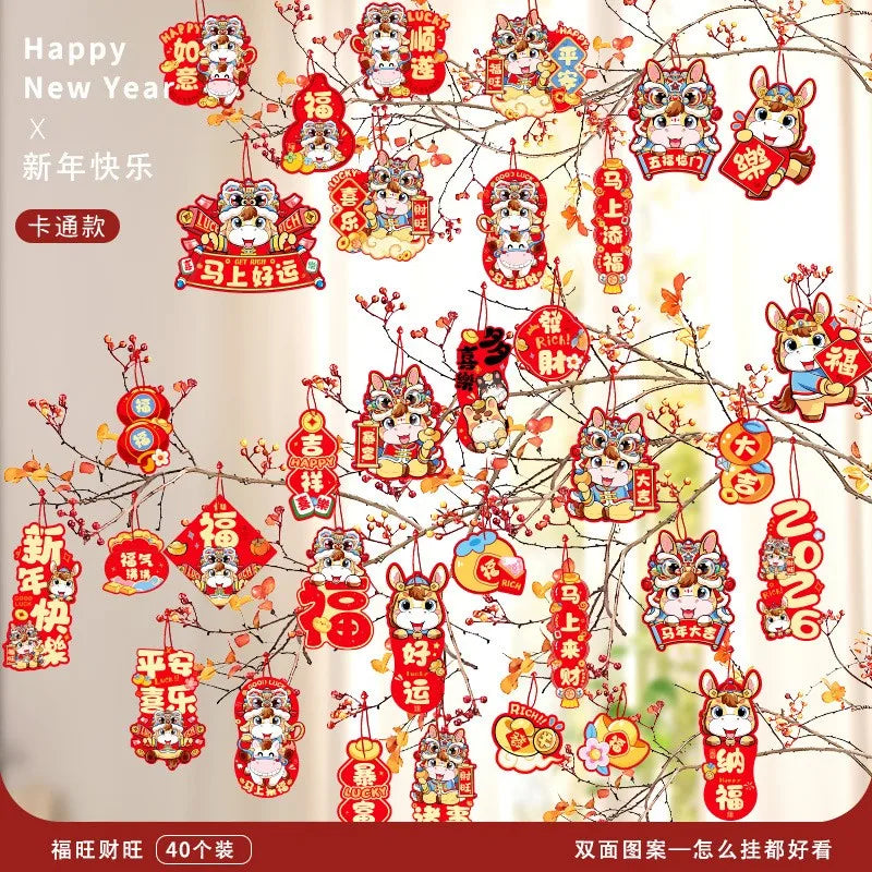 1 Pack Chinese New Year Hanging Decoration – Spring Festival Wall Ornament for Home & Party Decor